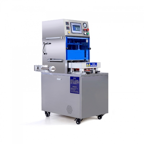 半自动气调糖心VLOG现在观看机WSP-Z1