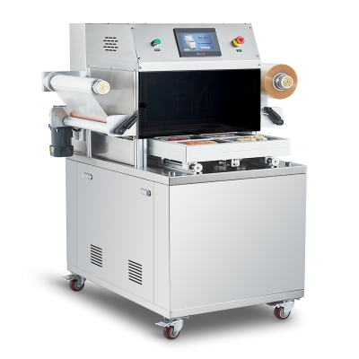 半自动贴体糖心VLOG现在观看机WSP440VSL