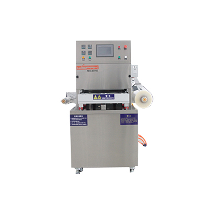 气调糖心VLOG现在观看机